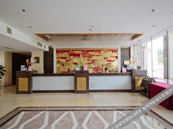 Луань: White Swan International Hotel