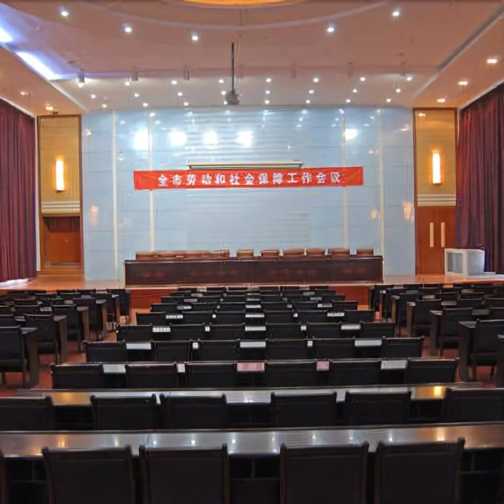 Жичжао: 日照嘉豪商务酒店