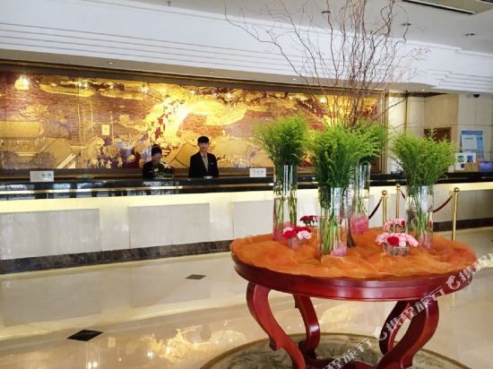 Ланьчжоу: JJ Sun Hotel