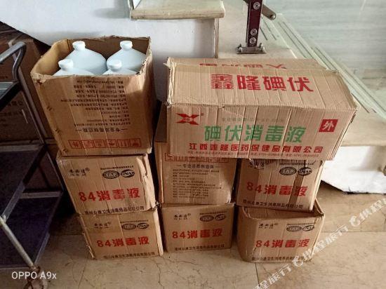 Наньчан: 怡莱精品酒店(南昌大学店)