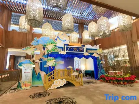 Хойчжоу: Nankun Shanju Hot Spring Resort