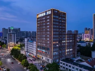 Суцянь: Zhonghao Fenghuang International Hotel