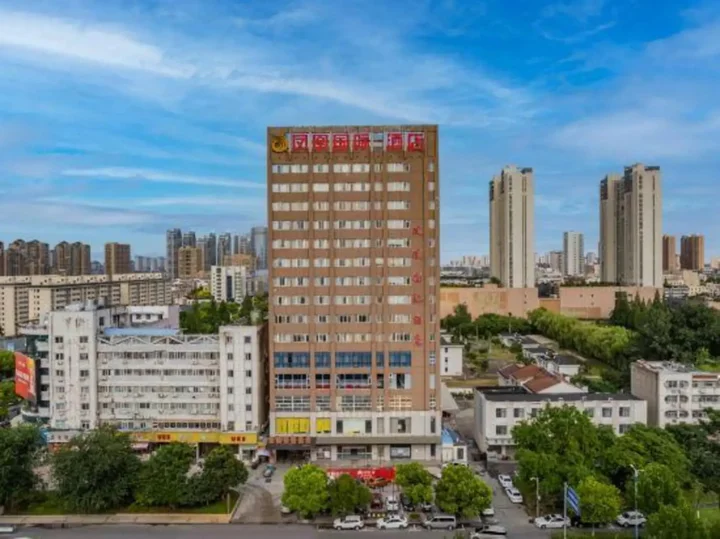 Суцянь: Zhonghao Fenghuang International Hotel