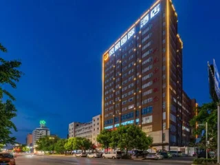 Суцянь: Zhonghao Fenghuang International Hotel