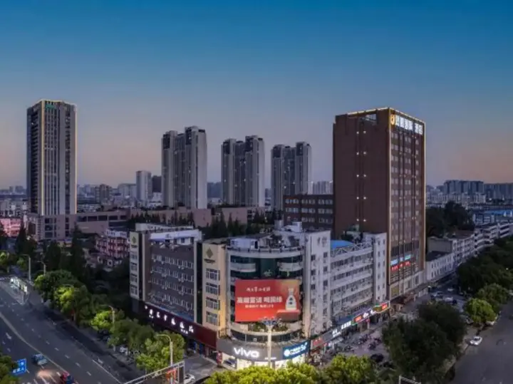 Суцянь: Zhonghao Fenghuang International Hotel