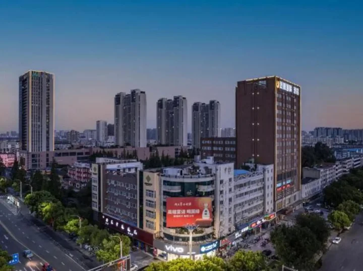 Суцянь: Zhonghao Fenghuang International Hotel