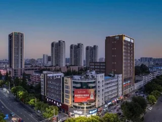 Суцянь: Zhonghao Fenghuang International Hotel