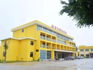 Хойчжоу: Twin Moon Bay Hotel