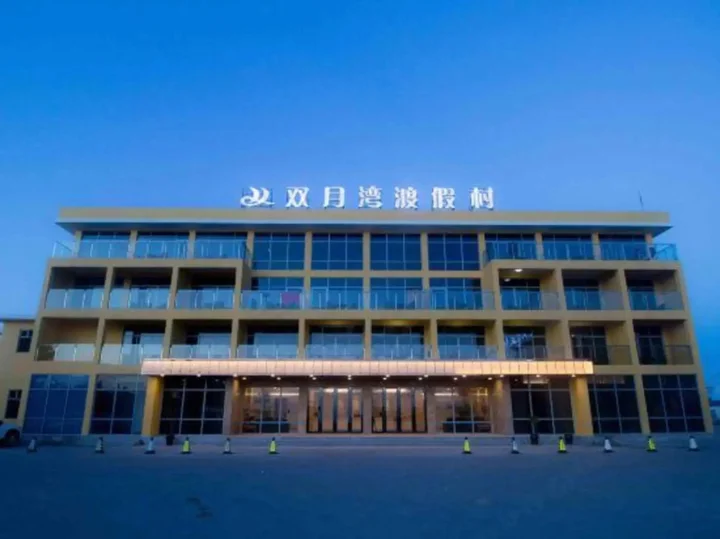 Хойчжоу: Twin Moon Bay Hotel