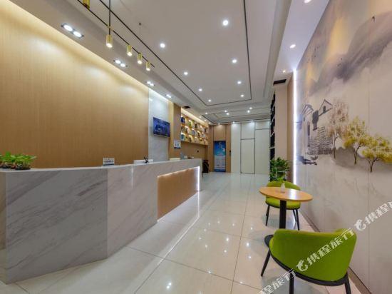 Чанчжоу: Home Inn Pebble Hotel (Changzhou University City)
