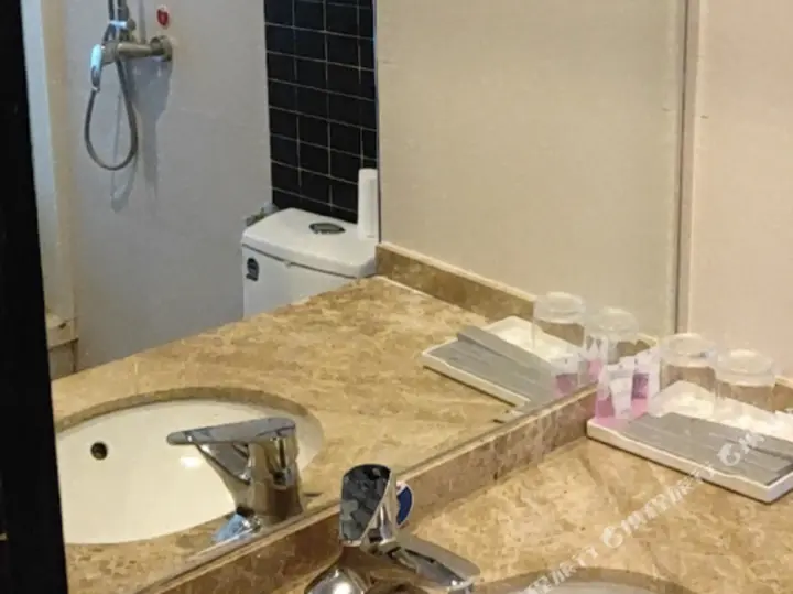 Чжанцзякоу: Davos Business Holiday Inn (Zhangjiakou Chongli Yuxing Road)