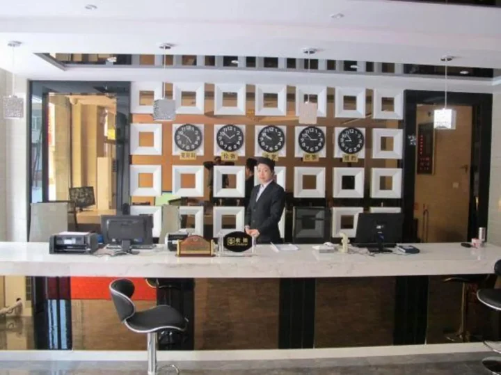 Чжанцзякоу: Davos Business Holiday Inn (Zhangjiakou Chongli Yuxing Road)