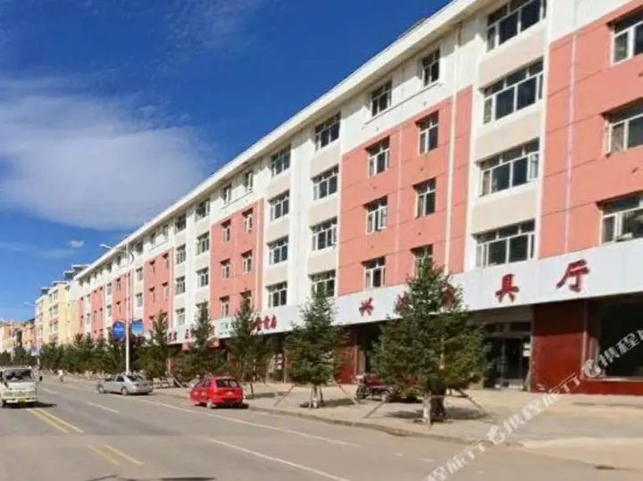 Чжанцзякоу: Davos Business Holiday Inn (Zhangjiakou Chongli Yuxing Road)
