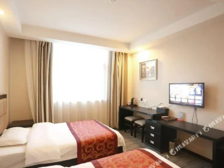Чжанцзякоу: Davos Business Holiday Inn (Zhangjiakou Chongli Yuxing Road)