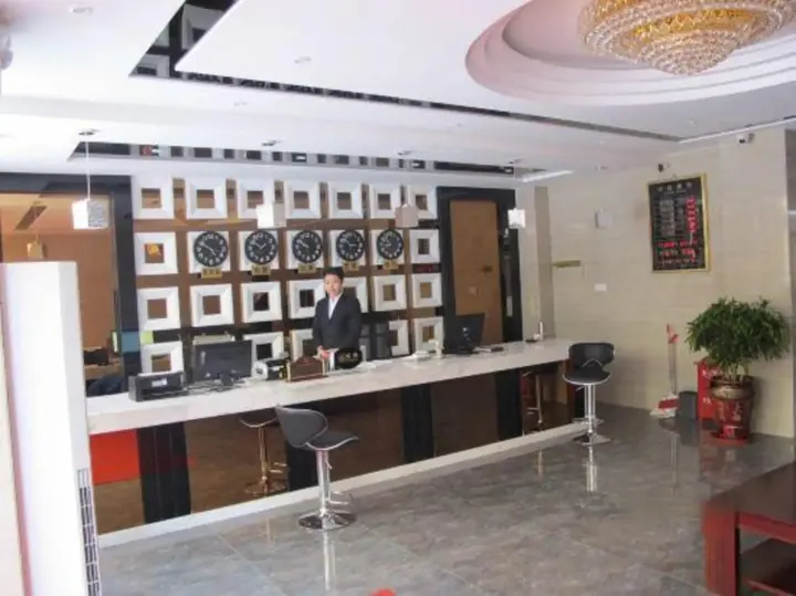 Чжанцзякоу: Davos Business Holiday Inn (Zhangjiakou Chongli Yuxing Road)