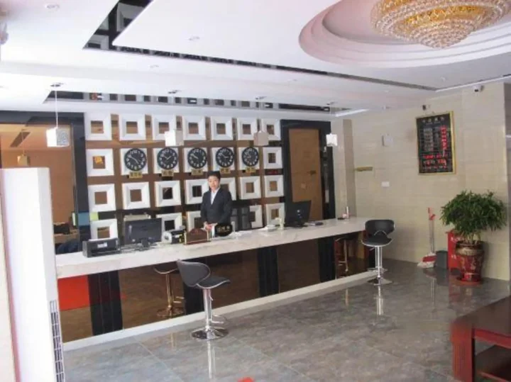 Чжанцзякоу: Davos Business Holiday Inn (Zhangjiakou Chongli Yuxing Road)