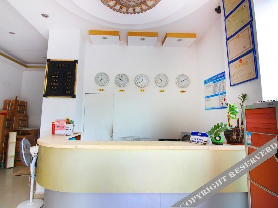 Чжухай: Xiongpan Hotel