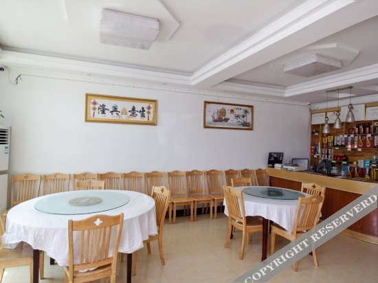 Луань: Tiantangzhai Dabieshan Renjia No.9 Hostel