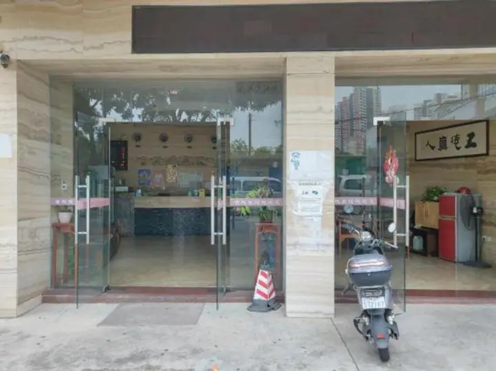 Чжуншань: Jinxin Hotel