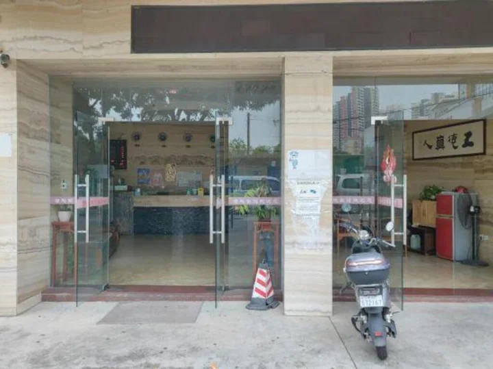 Чжуншань: Jinxin Hotel
