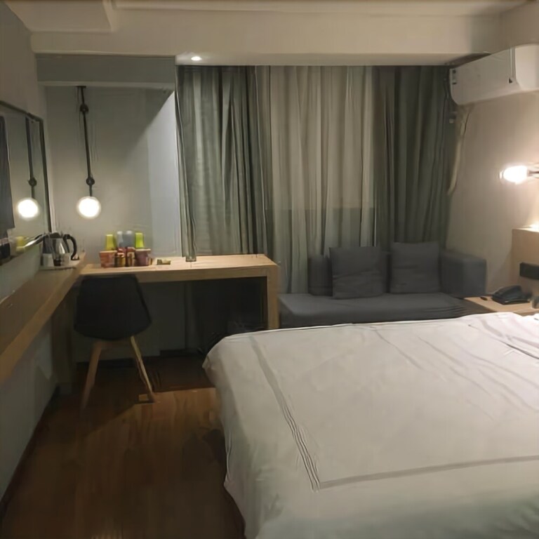 Ухань: Xingwei Hostel