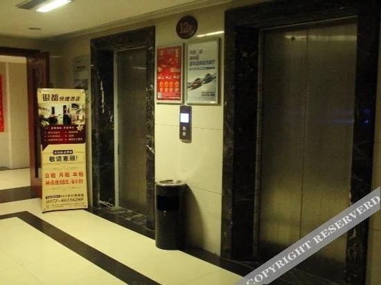 Чжэнчжоу: Zhengzhou Haiyu Homestay (Erqi Square David City Branch)