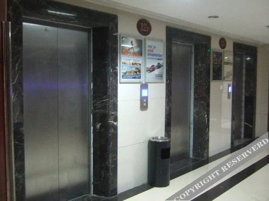 Чжэнчжоу: Zhengzhou Haiyu Homestay (Erqi Square David City Branch)