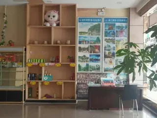 Гуйлинь: Thank You Inn (Guilin Railway Station)