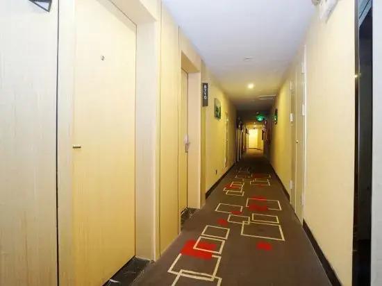 Гуйлинь: Thank You Inn (Guilin Railway Station)