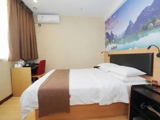 Гуйлинь: Thank You Inn (Guilin Railway Station)