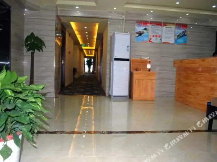 Чунцин: Zhongwen Hotel