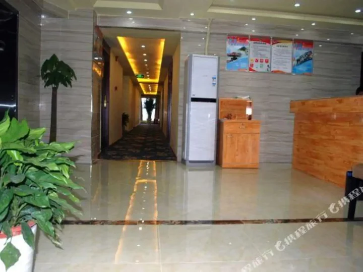 Чунцин: Zhongwen Hotel