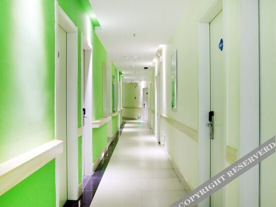 Ухань: Hanyi Chain Hostel Wuhan Zhongnan Caida 2nd