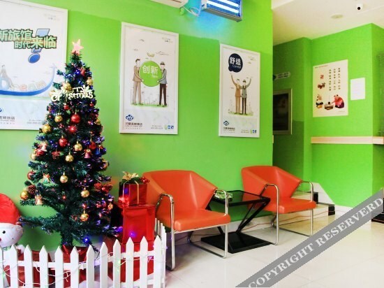 Ухань: Hanyi Chain Hostel Wuhan Zhongnan Caida 2nd