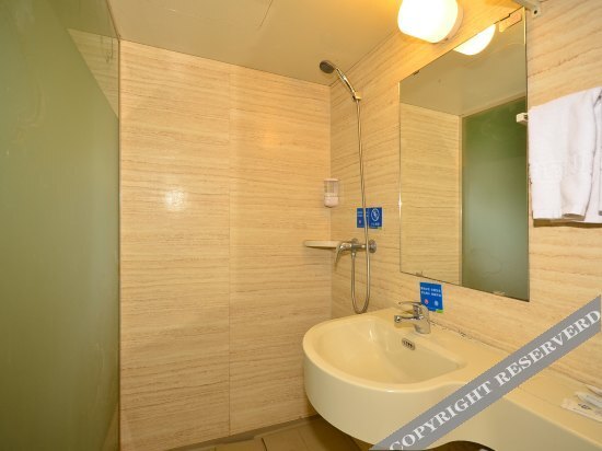 Ухань: Hanyi Chain Hostel Wuhan Zhongnan Caida 2nd