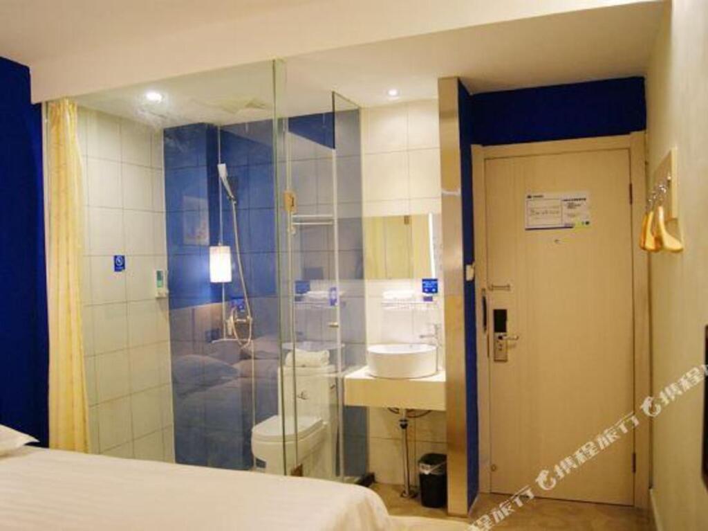 Ухань: Hanyi Chain Hostel Wuhan Zhongnan Caida 2nd