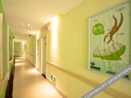 Ухань: Hanyi Chain Hostel Wuhan Zhongnan Caida 2nd
