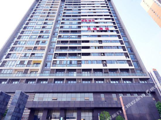 Ухань: Wuhan Tianjin International Hotel (Wuhan Station Happy Valley)