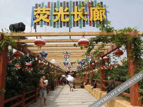 Цзеян: 揭阳望天湖假日酒店