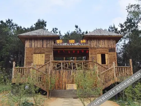 Цзеян: 揭阳望天湖假日酒店