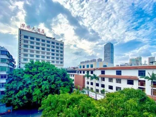 Цюаньчжоу: Overseas Chinese Hotel