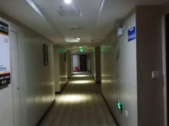 Сяньнин: Yuanke Hotel