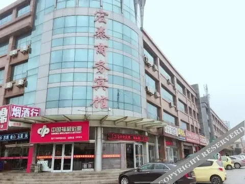 Жичжао: Woniu Youth Hostel