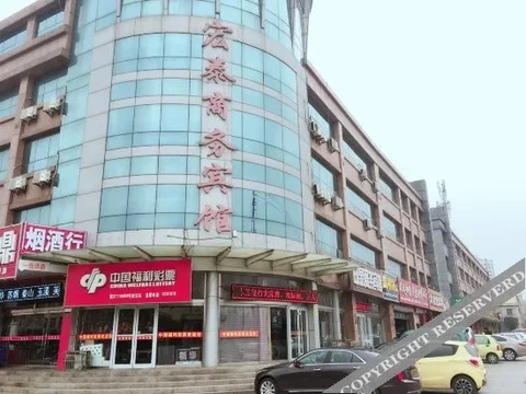 Жичжао: Woniu Youth Hostel