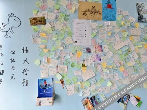 Жичжао: Woniu Youth Hostel