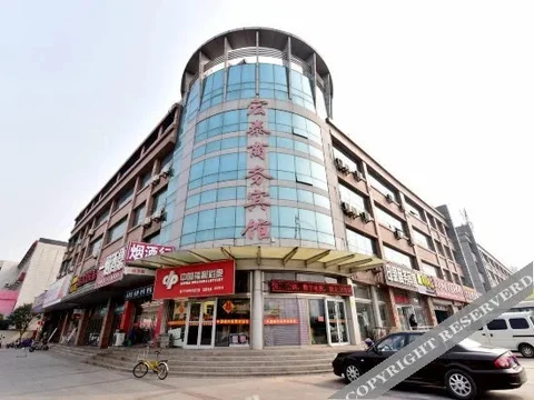 Жичжао: Woniu Youth Hostel