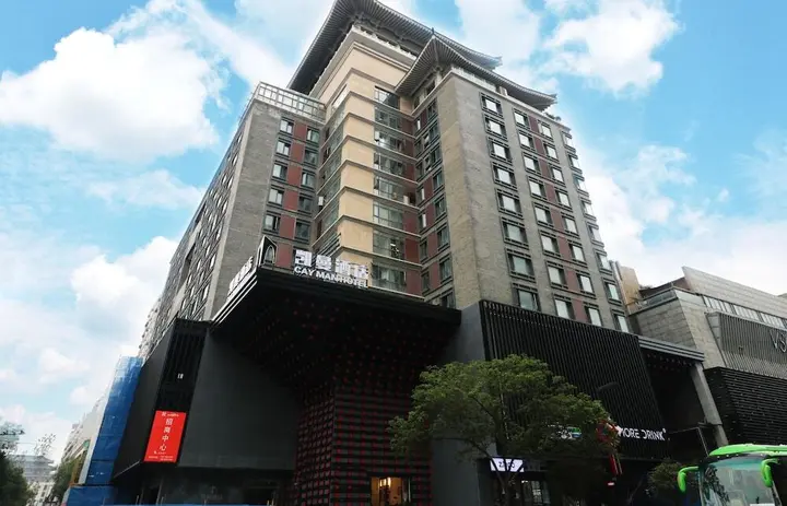 Сиань: Xi'an Kaiman Hotel
