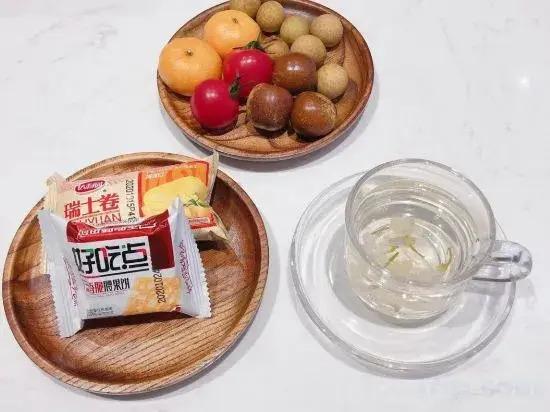Бочжоу: Puheart Hotel (Bozhou Wanda Plaza)