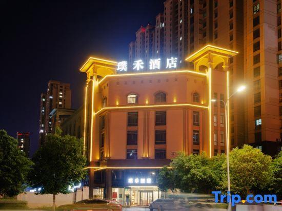 Puheart Hotel (Bozhou Wanda Plaza) — фото 5