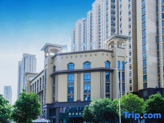 Бочжоу: Puheart Hotel (Bozhou Wanda Plaza)